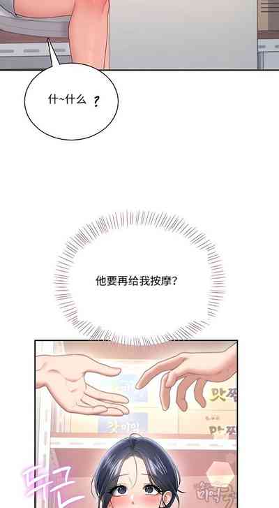 第318页 封面 - HaSM.cc