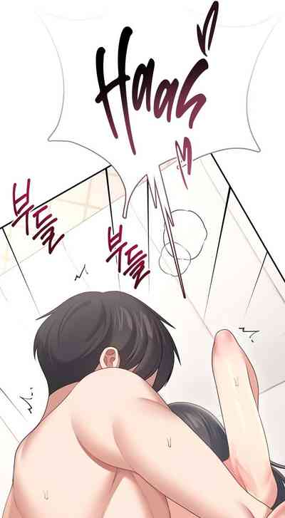 第58页 封面 - HaSM.cc