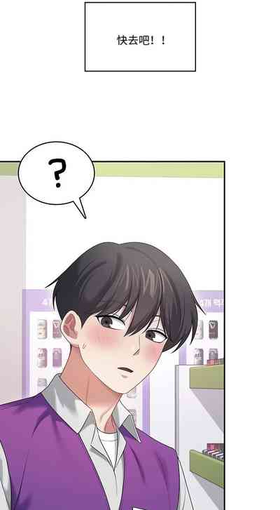 第94页 封面 - HaSM.cc