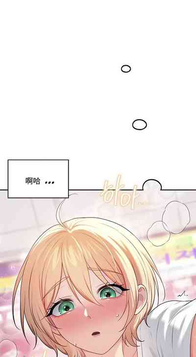 第98页 封面 - HaSM.cc