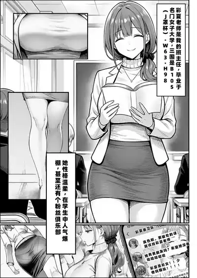 第14页 封面 - HaSM.cc