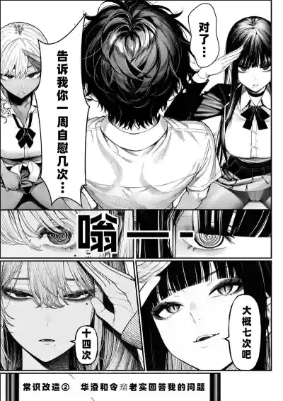 第22页 封面 - HaSM.cc