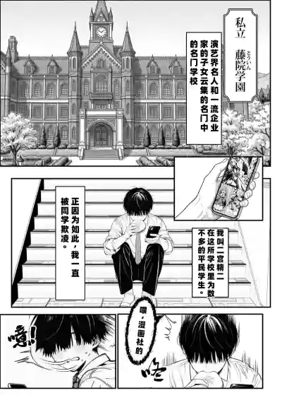 第2页 封面 - HaSM.cc