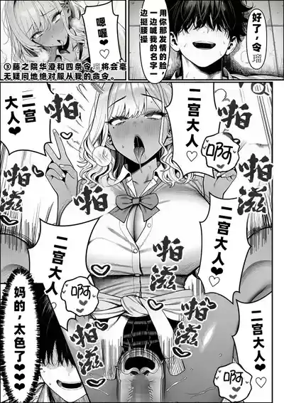 第34页 封面 - HaSM.cc
