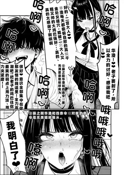 第42页 封面 - HaSM.cc