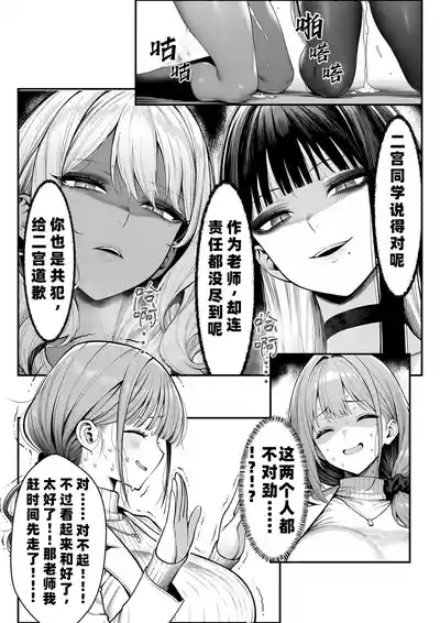 第58页 封面 - HaSM.cc