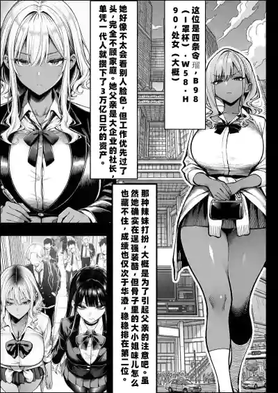 第6页 封面 - HaSM.cc