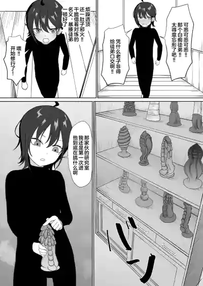 第22页 封面 - HaSM.cc