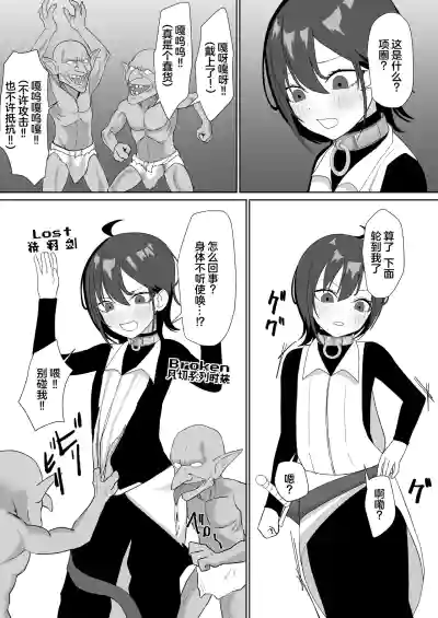 第26页 封面 - HaSM.cc