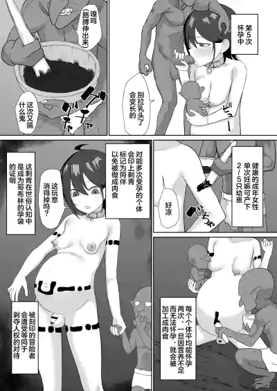 第30页 封面 - HaSM.cc