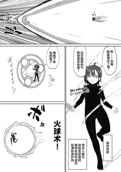 第6页 封面 - HaSM.cc