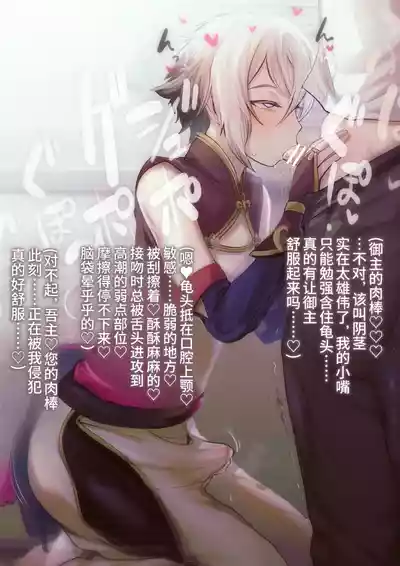 第6页 封面 - HaSM.cc