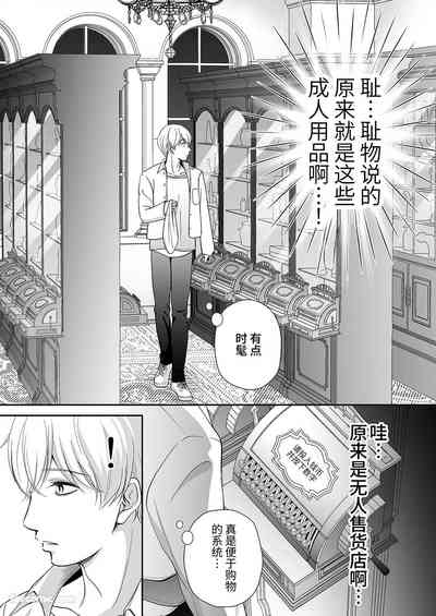 第22頁 封面 - HaSM.cc