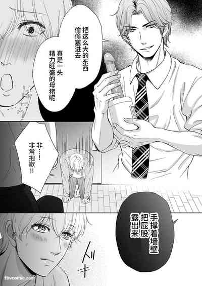 第34頁 封面 - HaSM.cc