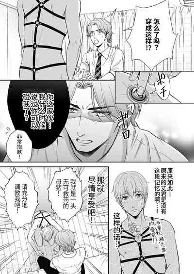 第50頁 封面 - HaSM.cc