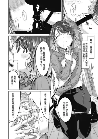 第10頁 封面 - HaSM.cc