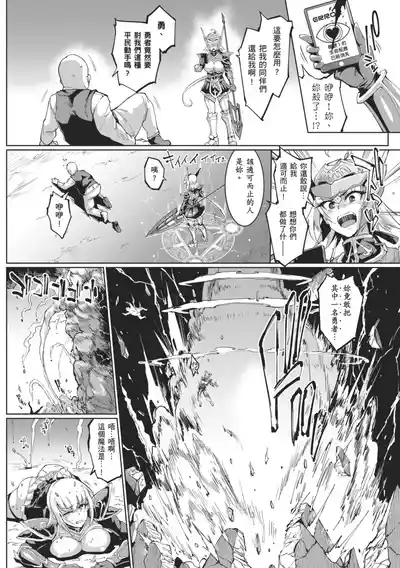 第106頁 封面 - HaSM.cc