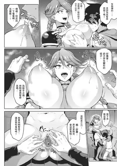 第10頁 封面 - HaSM.cc