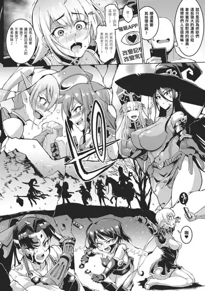第110頁 封面 - HaSM.cc