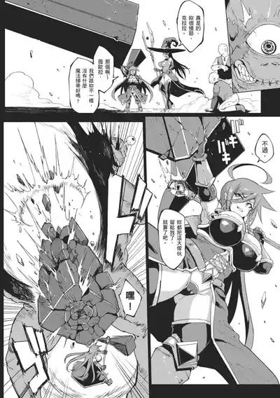 第150頁 封面 - HaSM.cc