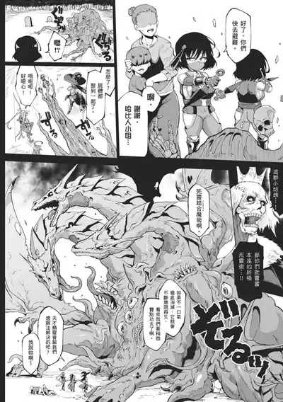 第154頁 封面 - HaSM.cc