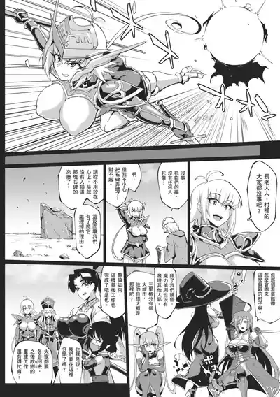 第158頁 封面 - HaSM.cc