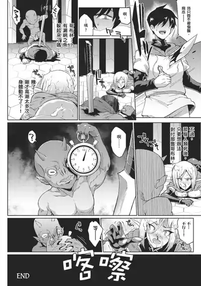 第50頁 封面 - HaSM.cc