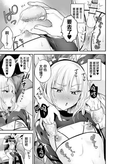 第18頁 封面 - HaSM.cc