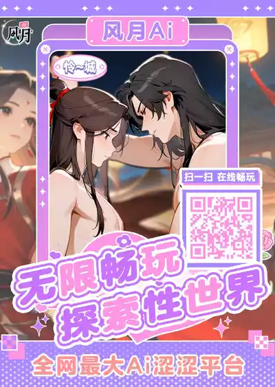 第46頁 封面 - HaSM.cc