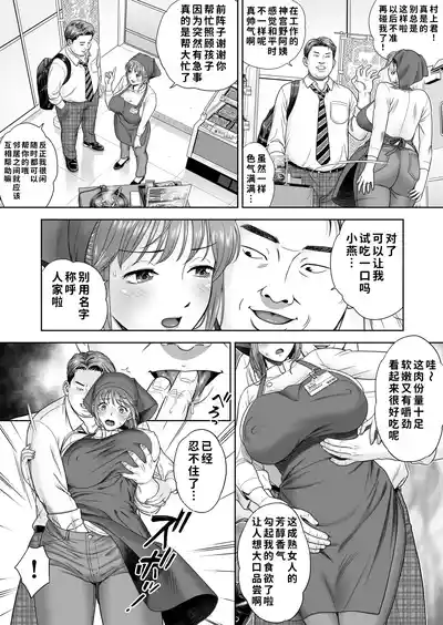 第22頁 封面 - HaSM.cc