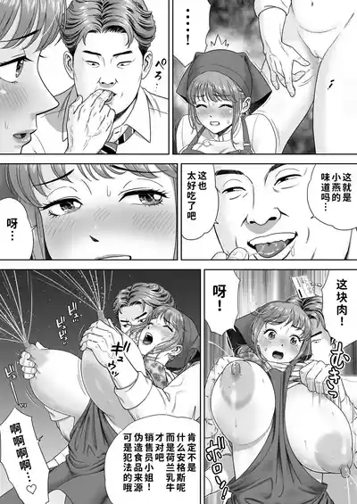 第26頁 封面 - HaSM.cc