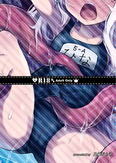 第26页 封面 - HaSM.cc