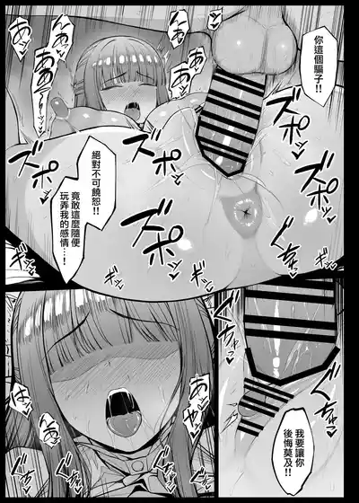 第138頁 封面 - HaSM.cc