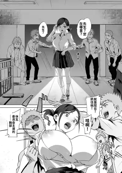 第6頁 封面 - HaSM.cc