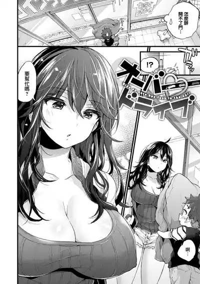 第178页 封面 - HaSM.cc