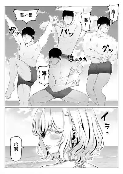 第6頁 封面 - HaSM.cc