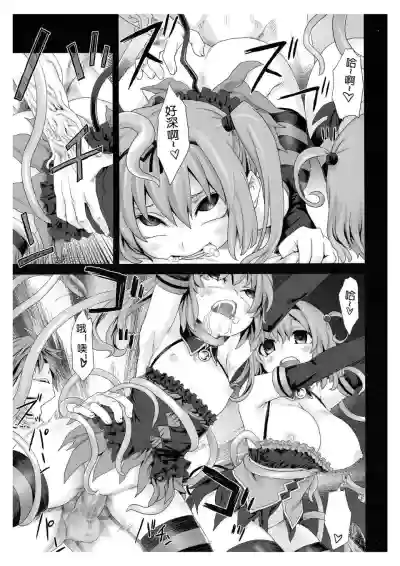 第14頁 封面 - HaSM.cc