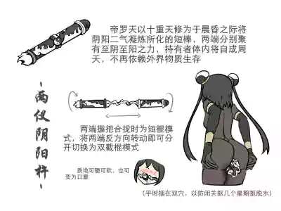 第6頁 封面 - HaSM.cc