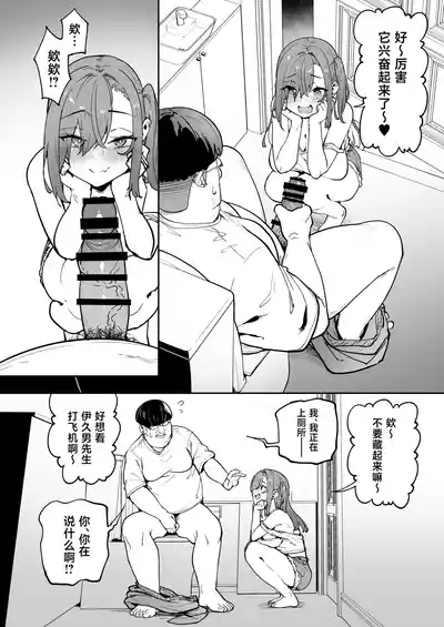 第10页 封面 - HaSM.cc