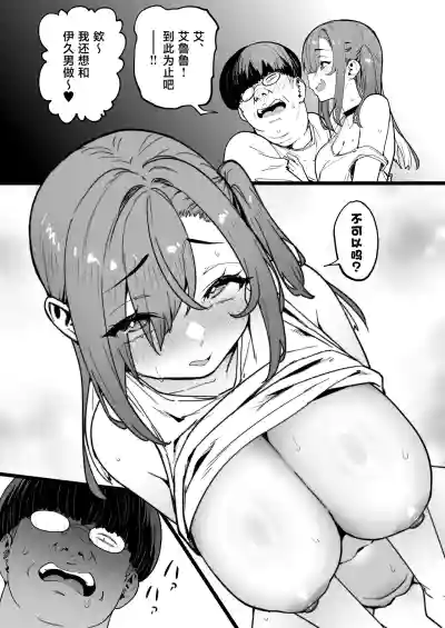 第22页 封面 - HaSM.cc