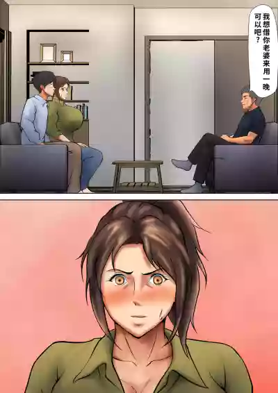 第14頁 封面 - HaSM.cc