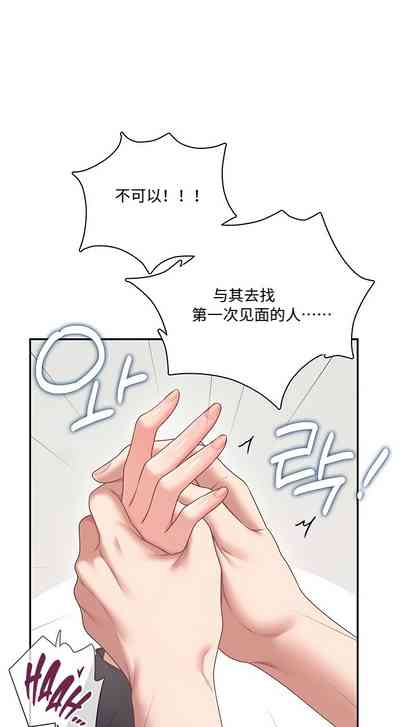 第326页 封面 - HaSM.cc