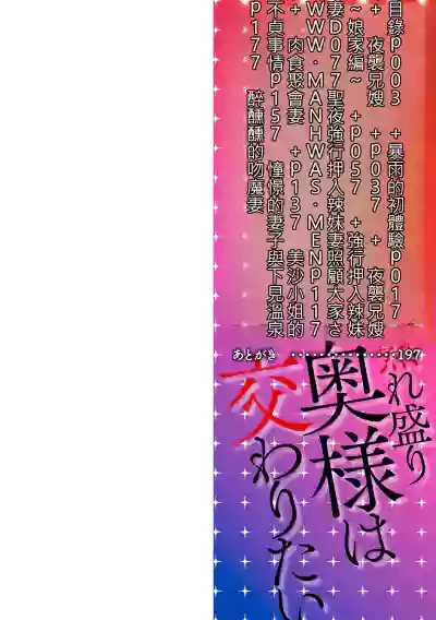 第2頁 封面 - HaSM.cc