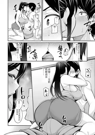 第42頁 封面 - HaSM.cc