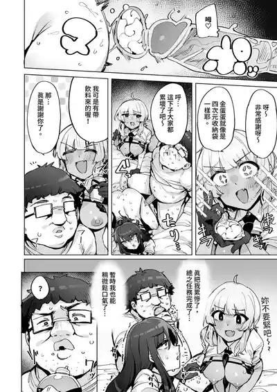 第22頁 封面 - HaSM.cc