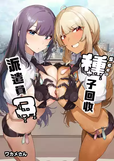 第2頁 封面 - HaSM.cc