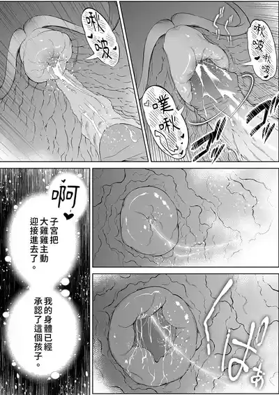 第126頁 封面 - HaSM.cc