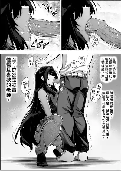 第14頁 封面 - HaSM.cc