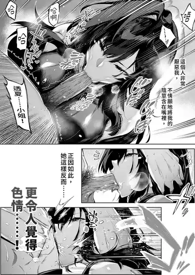 第18頁 封面 - HaSM.cc