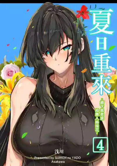 第2頁 封面 - HaSM.cc